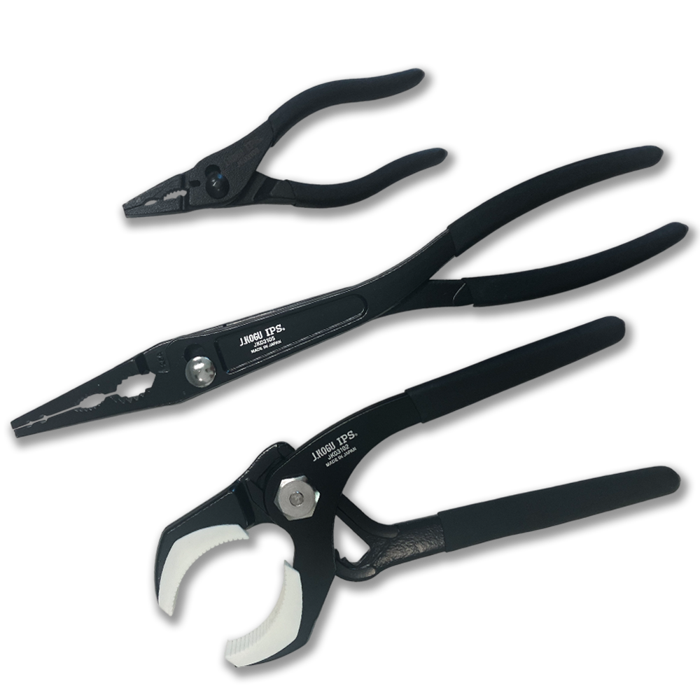 Automotive Pliers 3pc Set