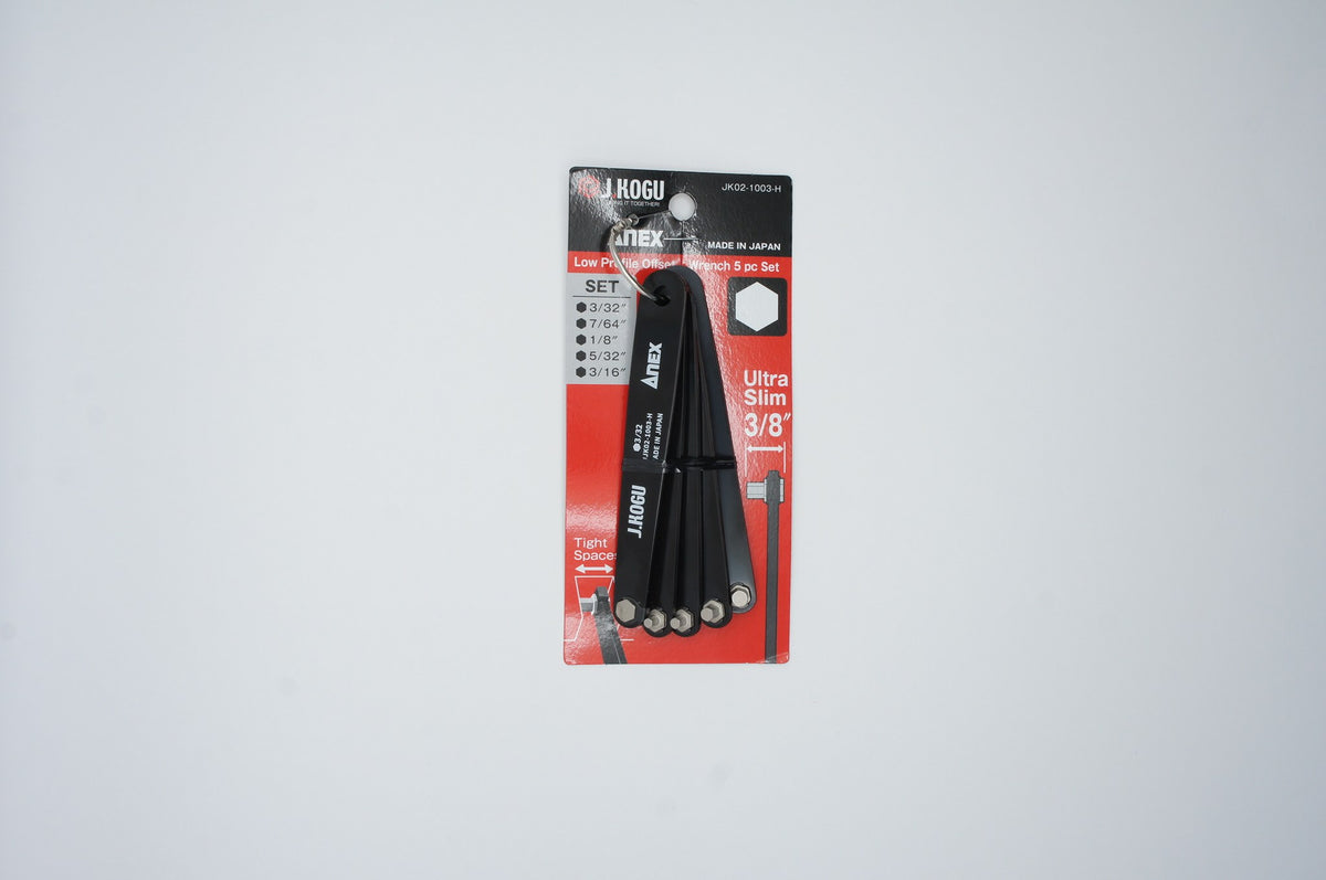 Low Profile Offset Wrench 5 pc Set-HEX
