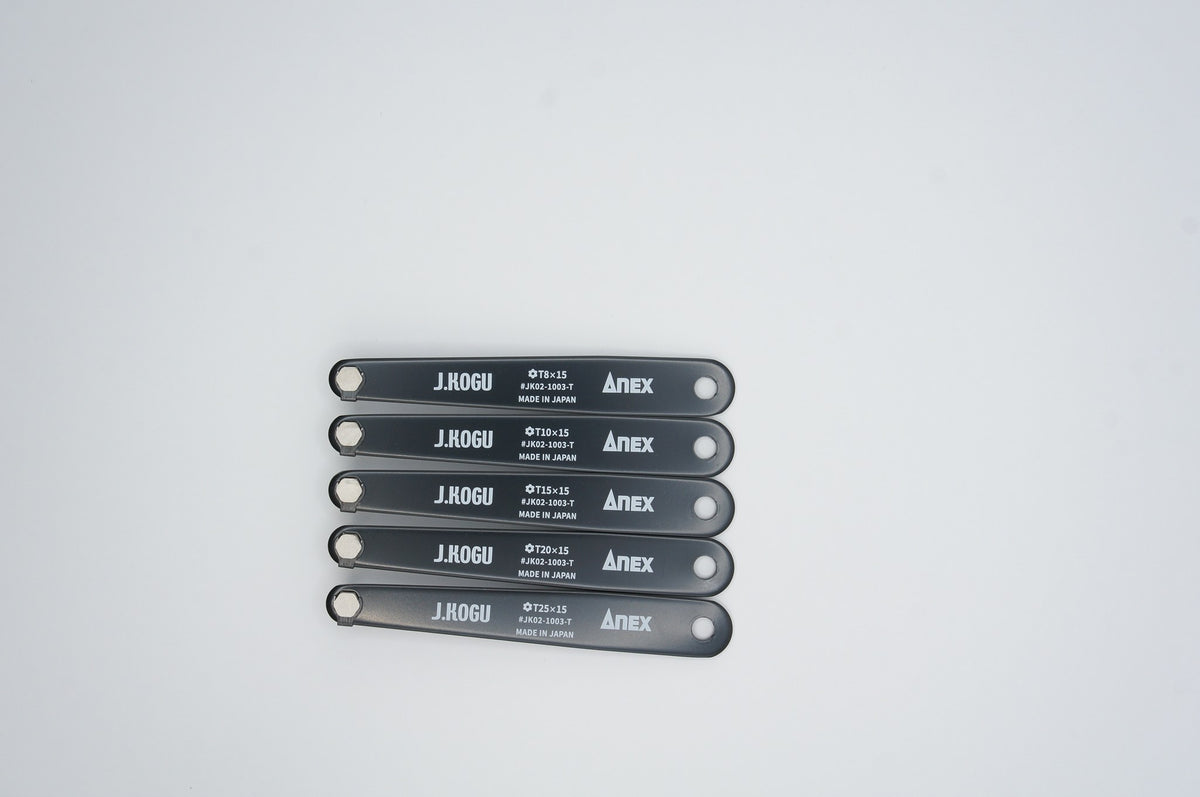 Low Profile Offset Wrench 5 pc Set-STAR