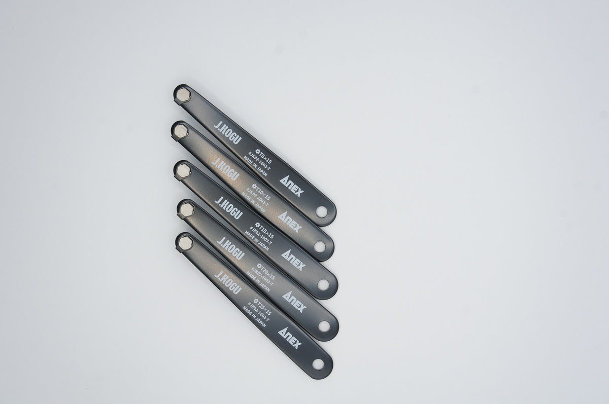 Low Profile Offset Wrench 5 pc Set-STAR