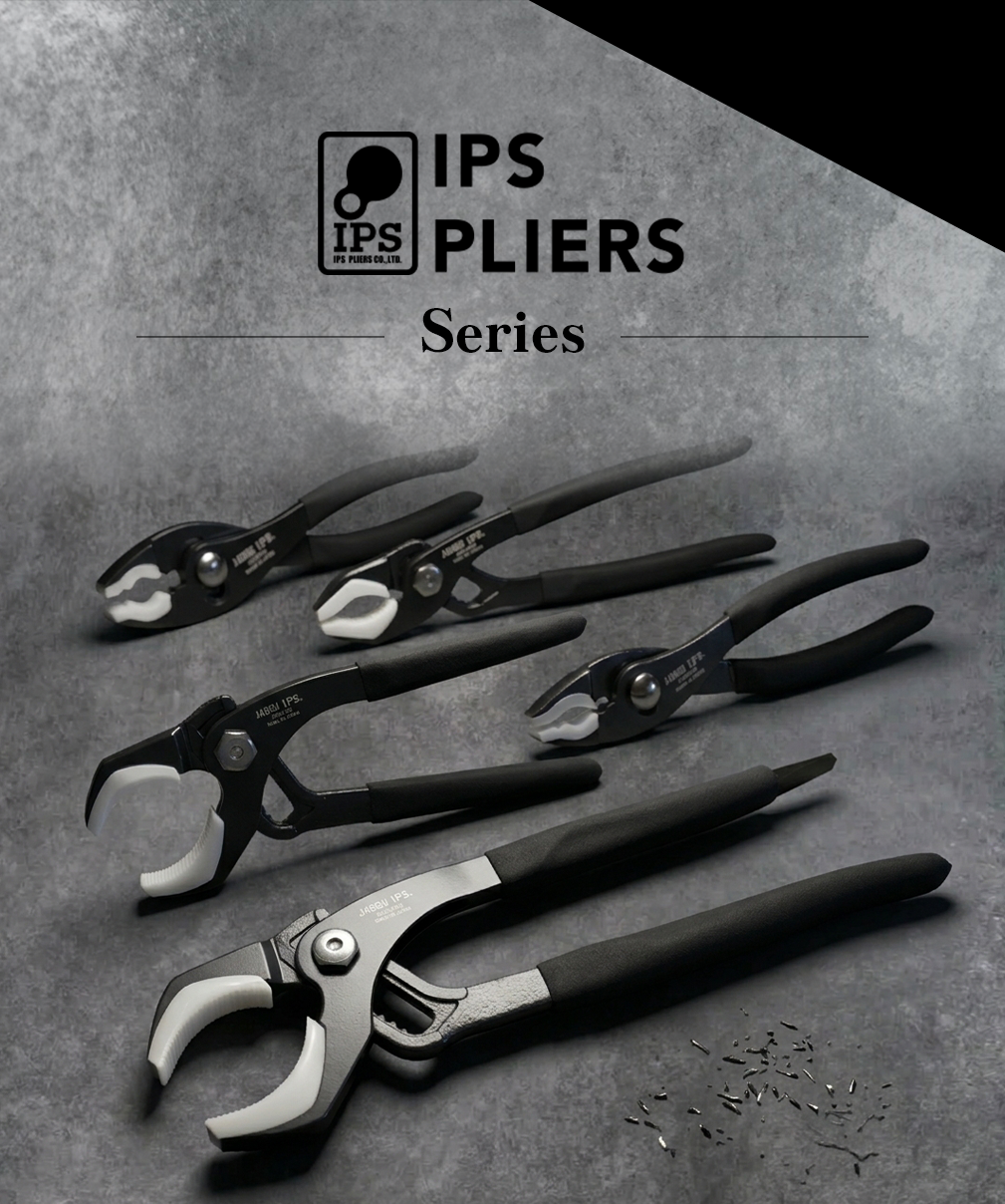 J-KOGU-IPS