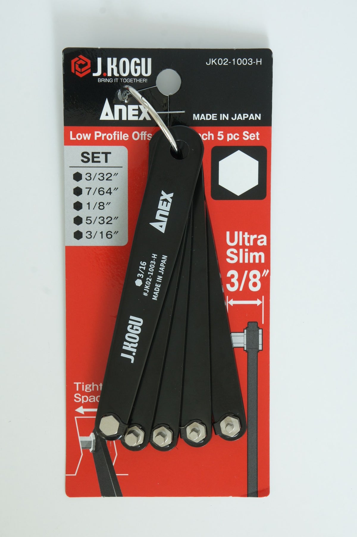 Low Profile Offset Wrench 5 pc Set-HEX