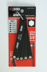 Low Profile Offset Wrench 5 pc Set-HEX