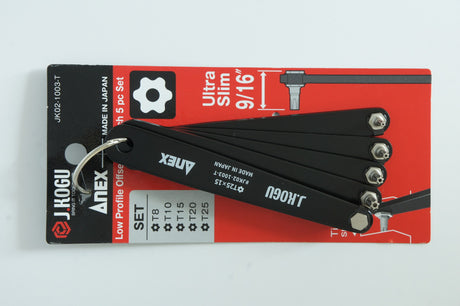 Low Profile Offset Wrench 5 pc Set-STAR