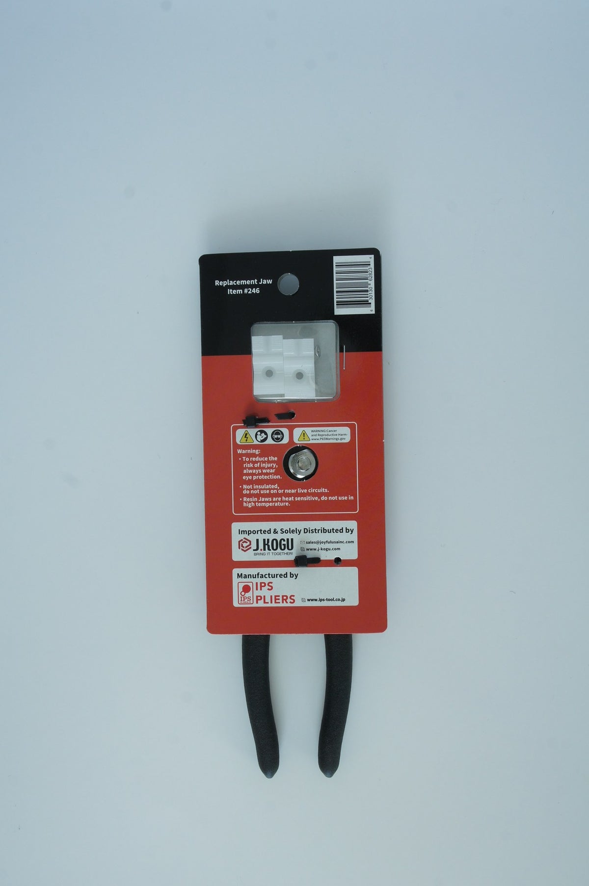 6.5"  Soft Jaw Combination Pliers