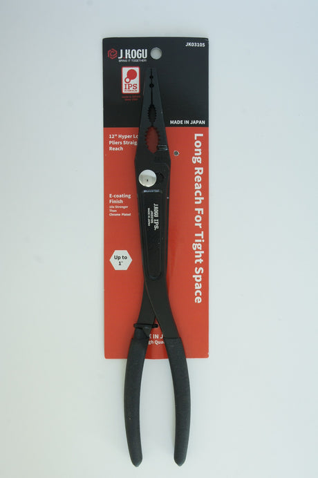12"   Hyper Long Pliers Straight Reach