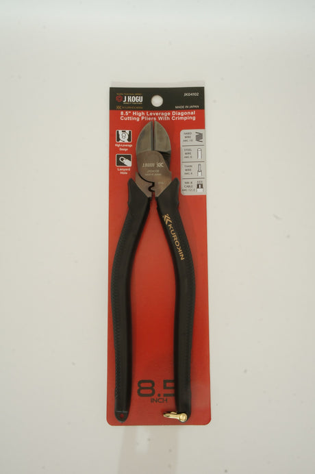 8" High Leverage Diagonal Cutting Pliers