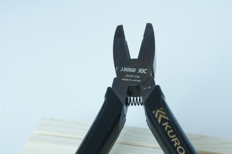6" Multi Screw Removal Pliers
